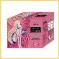 西雅圖即品咖啡 約克夏奶茶, 1個
