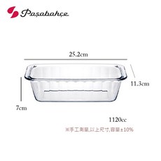 Pasabahce 寶麗耐 圓形/方形/長方形 玻璃烤盤 烘焙烤盤, 1個, 長方形 1.12L