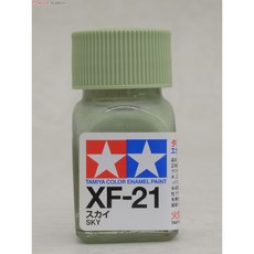 弘德模型 田宮琺瑯漆 XF-21 消光天空色 Sky Tamiya 油性 80321, 1個