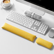키보드 손목 받침대 마우스 손목 받침대 팜레스트 패브릭 빨 수있는 손목보호, 1세트, 노란색