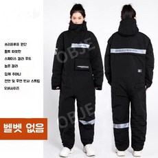 -40도 방한복 점프슈트 상하의 일체형 플러스 벨벳 허리 뒷면 지퍼 라이더 사이클링 낚시, 블랙(페일 벨벳(벨벳 없음)