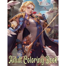 Adult Coloring Book: Perfect Gift Adults That Love Grimm Fairy Tales (Coloring Book for Men and Women ) Paperback, Independently Published, English, 9798700403849