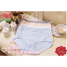 【席艾妮】 買10送1 台灣製MIT棉質加大尺碼內褲 女內褲三角褲 高腰中大尺碼大碼舒適孕婦媽媽內褲 NO.926