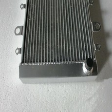 2015 야마하 그리즐리 코디아크 700 알루미늄 라디에이터 쿨러 냉각, 01 CHINA, 1개