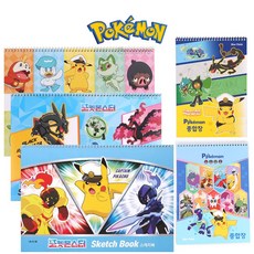 포켓몬스터 스케치북8절 3권 종합장2권 NEW 26년디자인 블랙레쿠쟈포함, 포켓몬스터 스케치북8절 3권+종합장2권