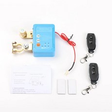 차단 스위치 원격 수동 제어 자동차 트럭 보트용 스마트 아이솔레이터 배수 방지 킬, 8. Option 1, 1개