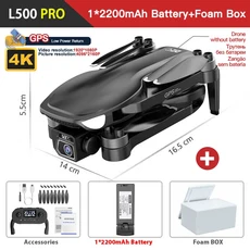 RC헬기 비행기 전투기 드론 무선 조정 카 자동차 오프로드 드리프트 포크레인 L500 PRO GPS 드론 4K 전문, 04 BK PRO 1B Foam