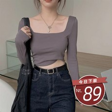韓版露鎖骨方領短版長袖上衣 長袖t恤 台灣發貨