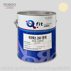 노루페인트 이지텍스200 외부용 수성 백색 조색 콘크리트 외벽, 6. 아이보리, 1개, 4L