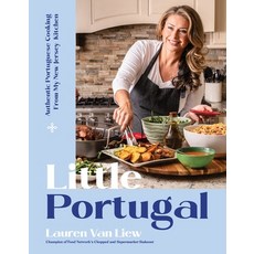 (영문도서) Little Portugal: Bold and Flavorful Portuguese Cooking from My New Jersey Kitchen Hardcover, Page Street Publishing, English, 9798890032355