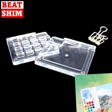 수채화파레트 아크릴팔레트 소형팔레트 어반스케치파레트