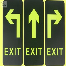 리치점빵 축광 비상구표지판 비상구표시 안전표시테이프, 우회전