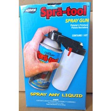 AERVOE Spra-tool噴槍組，輕鬆噴塗各式液體，附多種噴頭，適用於油漆、清潔劑等，操作簡便, NSN:4940008036444, MIL-S-22805/C-8209, 噴漆組合件