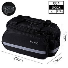 자전거 패니어 가방 방수 대용량 트렁크 백 로드 사이클링 수하물 캐리어 뒷좌석, 3. Basic Black, 1개