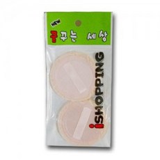 파우더 팩트 퍼프 2p 쿠션 분첩 메이크업 쿠션 원형 파우더팩트 커버쿠션, 1개