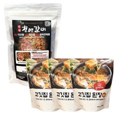 국내산 한돈 양념 돼지갈비 밀키트 500gx1팩+된장찌개육수 350gX3팩 목살 천연갈비 수제소스 캠핑 택배, 500g
