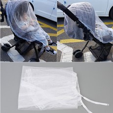 픽픽스 유모차 덮개 유모차망사덮개흰색