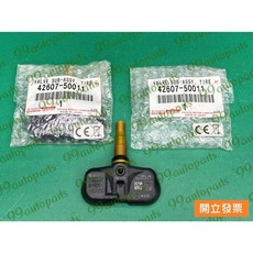 【汽車零件專家】豐田 凌志LEXUS LS460 LS600 HD 感知器 胎壓感知器 胎壓偵測器 輪胎壓力感知器 原廠, 1個