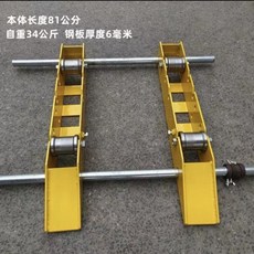 簡易放線架 臥式滾動槽 軌道電纜盤支架, 1個, 2T