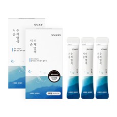 시순 수채염색, 2개, 다크브라운