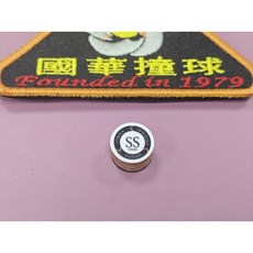【國華撞球】日本進口KAMUI黃卡姆皮頭(墊片版) 撞球桿配件, 1個, SS