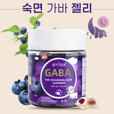 수면 구미 젤리 슬리핑젤리 굿나잇 수면휴식영양제 GABA 보조제 카모마일 불면증 완화 스트레스 감소 60장, 2개