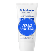 닥터 멜락신 하이드로 세라믹 수분 에센스 선크림, 1개, 50ml