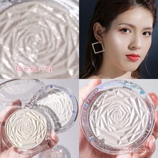 高光修容一體盤鑽石亮晶晶鼻影粉餅身體臉部塑型提亮閃粉自然臥蠶, 04#大麥哲倫星系,單品高光, 1個