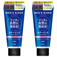 호유 맨즈비겐 컬러 린스 시트러스 마린향, 애쉬블랙, 2개