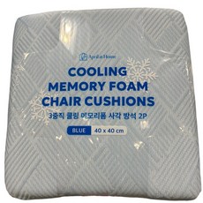 에이프릴엣홈 냉감 메모리폼 방석, 2번상품, 2번상품