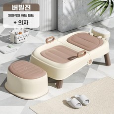 임산부샴푸의자 샴푸베드 접이식 의자 감는 세트1 머리, 발판 Burwell King PP 하드 쿠션이 포함된
