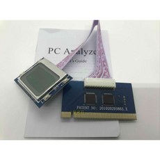 終極版 PTi9 主機板維修測試卡 中文顯示 PCI除錯卡 診斷卡 檢測卡, 1個