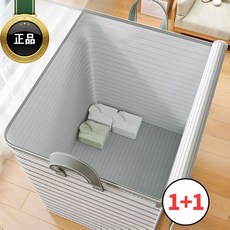 모덴 대용량 옷 이불 리빙박스 패브릭 정리함, 2개, 그레이