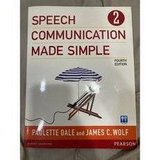 Pearson Speech Communication Made Simple 2 第四版 英語口語教材