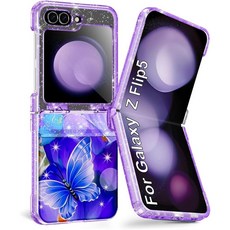 Btscase 삼성 갤럭시 Z 플립 5 케이스 내장 전면 액정보호필름 골드 글리터 마블 패턴 하드 PC 슬림 충격 방지 풀 바디 드롭 보호 5G (2023) 드리미 퍼플