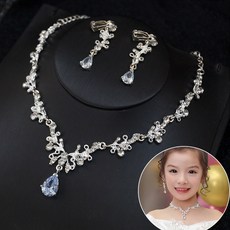 發佈 兒童項鍊套裝女童珍珠水鑽水晶公主裝飾甜美走秀配飾鏈條