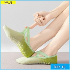 漸變色普拉提襪子夏季彩色跳繩襪硅膠防滑綁帶運動襪瑜伽防滑襪