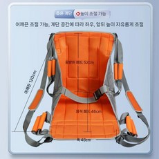 접이식 이동 들것 구급용 가정용 구조용 표준형 옮기기, 프리사이즈, 1개, 오렌지