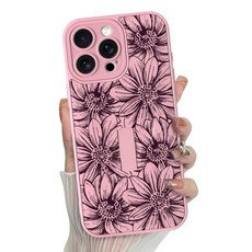 MZELQ for iPhone 15 Pro Max Case Silicone Sunflower Floral Flower Cute Pattern Support MagSafe