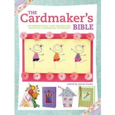 The Cardmaker's Bible: 160 Inspirational Card Designs and Definitive Cardmaking Techniques Paperback, David & Charles, English, 9780715339121