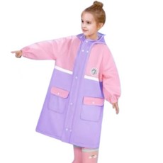 萱寶媽咪baby童裝館 兒童書包雨衣 兒童雨衣 女童雨衣 男童雨衣 寶寶雨衣 幼稚園雨衣