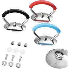 리워스 3종 세트 범용 냄비 뚜껑 커버 스테인리스 스틸 교체용 손잡이 45mm 높이 미끄럼 방지 세탁기 및 장착 나사