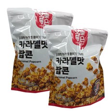 달콤한 카라멜 풍미가 가득한 오늘좋은 카라멜맛 팝콘, 2개, 170g