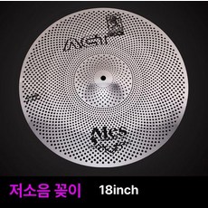 심벌 스탠드 각도형 초보자 드럼 재즈 무대 사선 캐비언, 1개, 메즈저소음 18 행잉