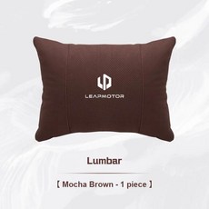 자동차 좌석 머리 받침 목 베개 요추 지원 통기성 스웨이드 코튼 허리 쿠션, 색상: 8. waist  brown 1pc