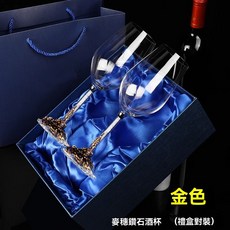 LEZUN樂尊 琺瑯彩紅酒杯組合 水晶玻璃醒酒器 5件套組, 1個, 金色麥穗水鉆酒杯（一對禮盒裝）