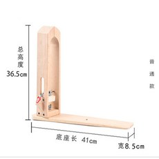 老街口 皮具手縫木夾 皮革皮具縫線工具固定木架 手工diy縫線夾子櫸木木夾, 1個, 普通款手縫木夾