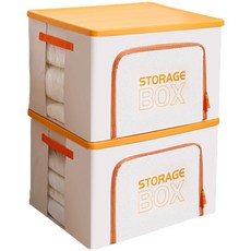 Yumin Plus Living Box 衣服收納收納盒, 橘色, 2個
