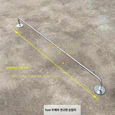갤러리 차단봉 바리게이트 박물관 전시전용 통제선 전시회, 공식 기본형, 스테인리스 스틸 브러시드 정면 1.2m, 1개
