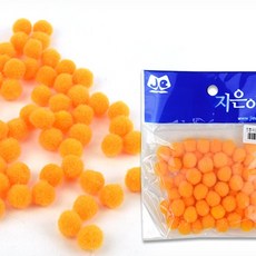 유아 만들기 폼폼이 10mm 주황 유치원 어린이집, 1개